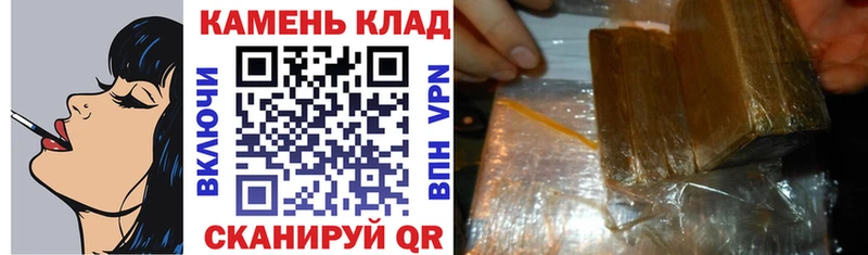 Где купить наркоту Новый Уренгой АМФ  Бутират  Меф мяу мяу 