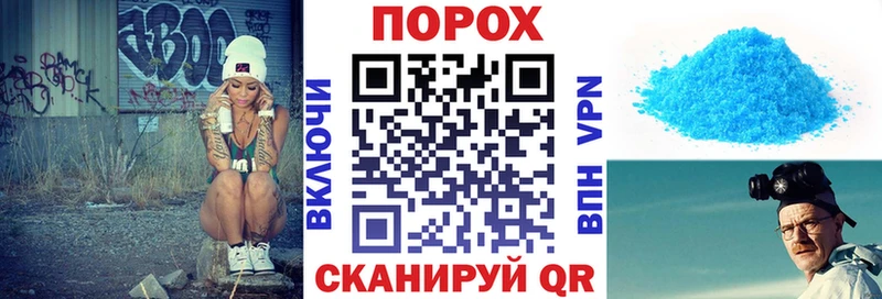 Амфетамин 98%  Новый Уренгой 