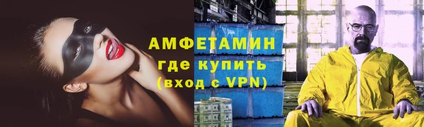 синтетический гашиш Баксан