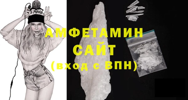 MESCALINE Балабаново