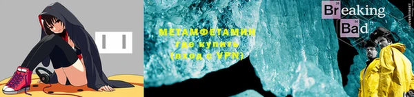 кокс Балахна