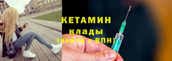 кокс Балахна
