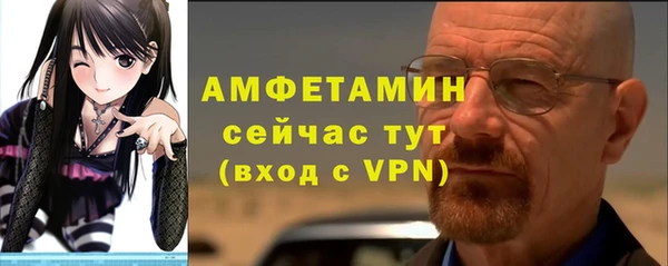 MESCALINE Балабаново
