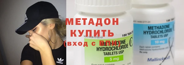 кокаин колумбия Арсеньев