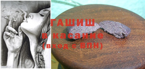 кокаин колумбия Арсеньев
