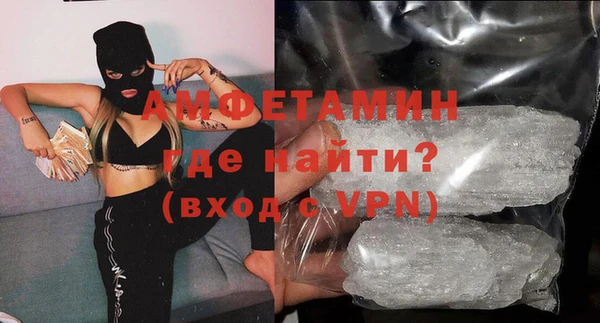 кокаин колумбия Арсеньев