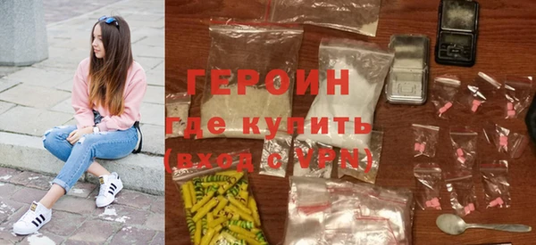 MESCALINE Балабаново