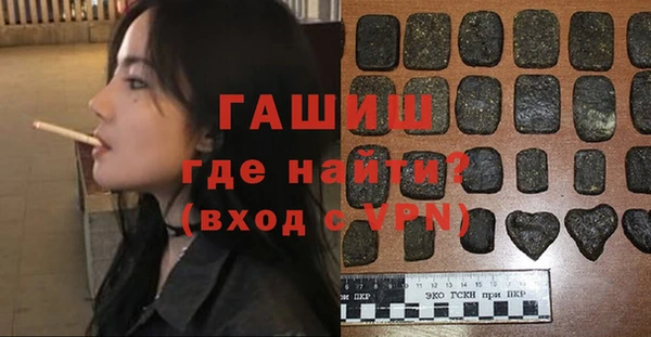 MESCALINE Балабаново