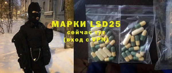 кокаин колумбия Арсеньев