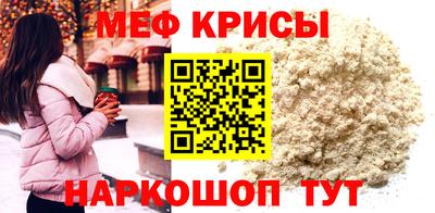 гашиш Шахты