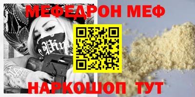 гашиш Шахты