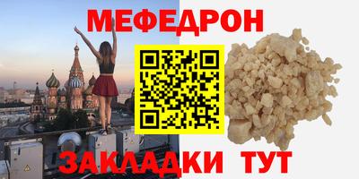 jwh Шебекино