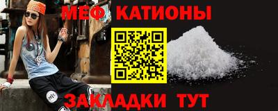 гашиш Шахты