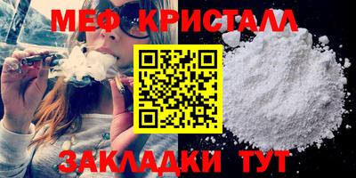 jwh Шебекино