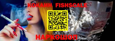 гашиш Шахты