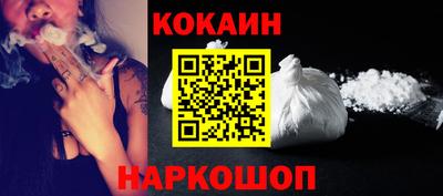 jwh Шебекино