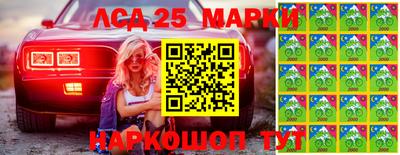 гашиш Шахты