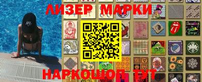 гашиш Шахты