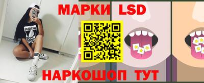 гашиш Шахты