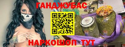 jwh Шебекино