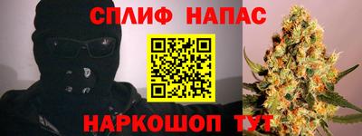 jwh Шебекино