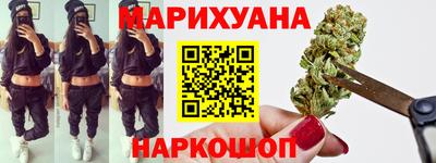 jwh Шебекино