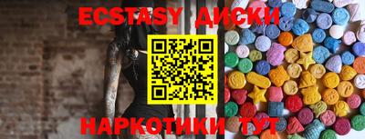 гашиш Шахты