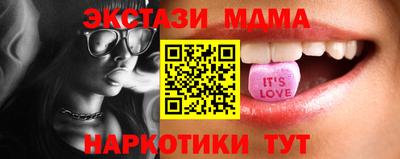 jwh Шебекино