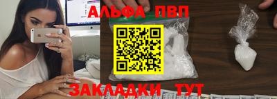 гашиш Шахты