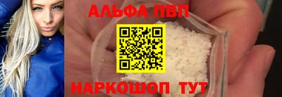jwh Шебекино