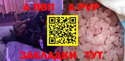 jwh Шебекино
