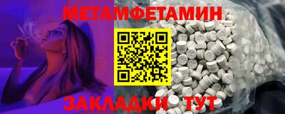 гашиш Шахты