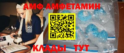 гашиш Шахты