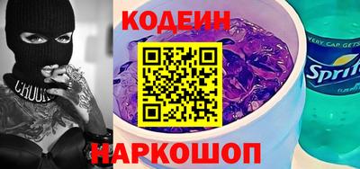 гашиш Шахты