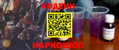 jwh Шебекино