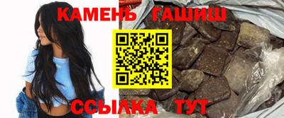 jwh Шебекино