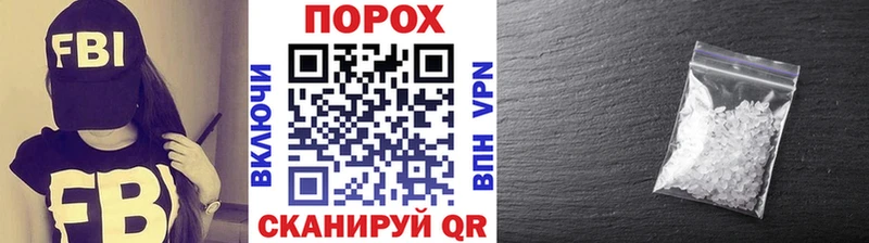 МЕТАМФЕТАМИН мет Новый Уренгой