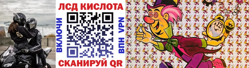 mega ссылки  Новый Уренгой  Марки N-bome 1,8мг  наркота 