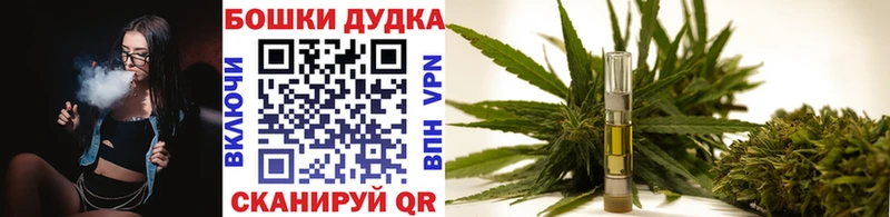 МАРИХУАНА Amnesia  купить наркоту  Новый Уренгой 